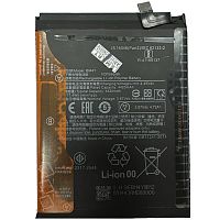 Аккумулятор для Xiaomi Poco F3 BM4Y BS