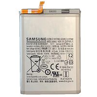 Аккумулятор для Samsung Galaxy Note 20 (N980) MY