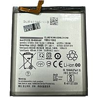 Аккумулятор для Samsung Galaxy S21 (G991) BS
