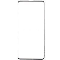 Стекло для Samsung Galaxy A53 (A536) черный G+OCA PRO