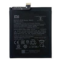 Аккумулятор для Xiaomi Poco F2 Pro BM4Q MY