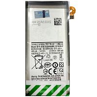 Аккумулятор для Samsung Galaxy Note 9 (N965) BS