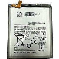 Аккумулятор для Samsung Galaxy Note 20 Ultra (N985) EB-BN985 BS