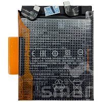 Аккумулятор для Xiaomi 11T BM59 BS