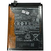 Аккумулятор для Xiaomi Mi 11 Lite/Mi 11 Lite 5G BP42 BS