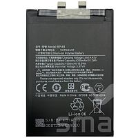 Аккумулятор для Xiaomi 12 Lite BP4B BS