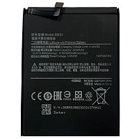 Аккумулятор для Xiaomi Mi 8 Lite BM3J KF
