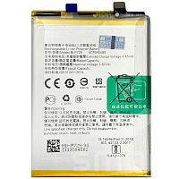 Аккумулятор для Realme 5i/C3/C11/C15 BLP729 BS