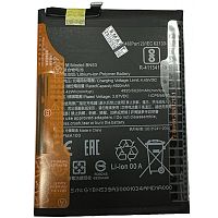 Аккумулятор для Xiaomi Redmi Note 10 Pro BN53 BS