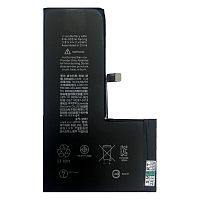 Аккумулятор для Apple iPhone XS BS