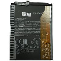 Аккумулятор для Xiaomi Redmi Note 9S BN55 BS