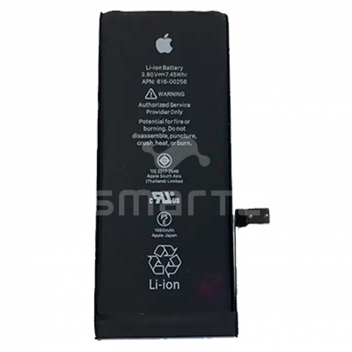 Аккумулятор для Apple iPhone 7 Оригинал
