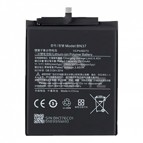 Аккумулятор для Xiaomi Redmi 6/6A BN37 MY