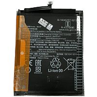 Аккумулятор для Xiaomi Mi 9 Lite/ Mi A3 BM4F BS