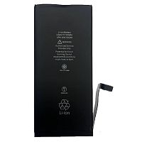 Аккумулятор для Apple iPhone 7 Plus BS