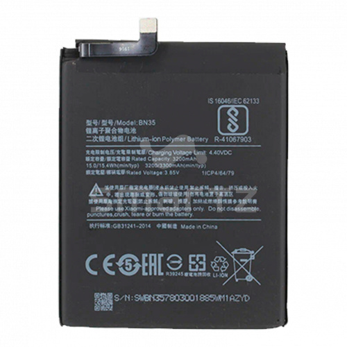 Аккумулятор для Xiaomi Redmi 5 BN35 MY