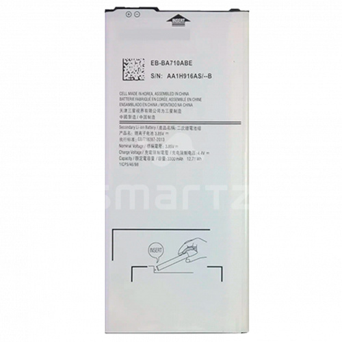 Аккумулятор для Samsung Galaxy A7 (A710) EB-BA710 MY