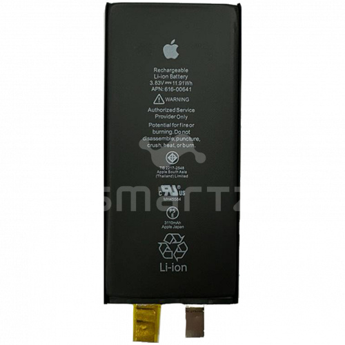 Аккумулятор для Apple iPhone 11 без контроллера Оригинал