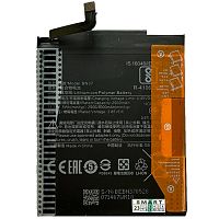 Аккумулятор для Xiaomi Redmi 6/6A BN37 BS