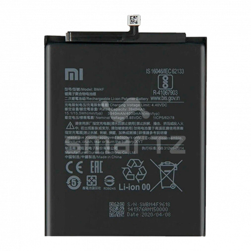 Аккумулятор для Xiaomi Mi 9 Lite/ Mi A3 BM4F Оригинал