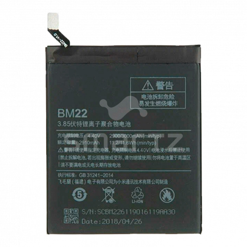 Аккумулятор для Xiaomi Mi 5 BM22 Оригинал