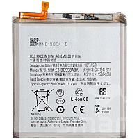 Аккумулятор для Samsung Galaxy S21 Ultra (G998) EB-BG998 BS