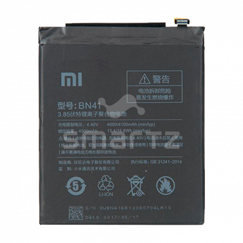 Аккумулятор для Xiaomi Redmi Note 4 BN41 Оригинал