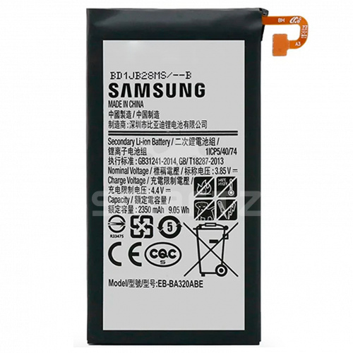 Аккумулятор для Samsung Galaxy A3 (A320) EB-BA320 Оригинал