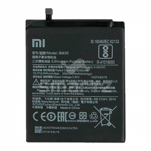 Аккумулятор для Xiaomi Mi 8 BM3E Оригинал