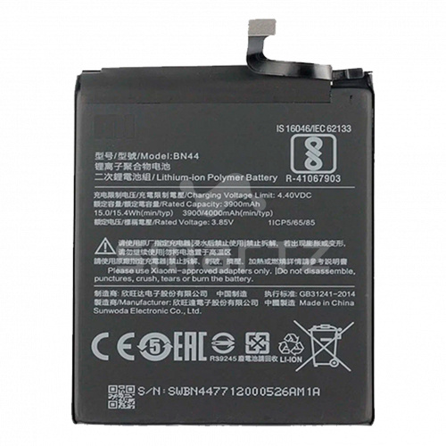 Аккумулятор для Xiaomi Redmi 5 Plus BN44 Оригинал