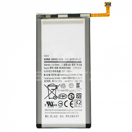 Аккумулятор для Samsung Galaxy S10 (G973) EB-BG973 MY