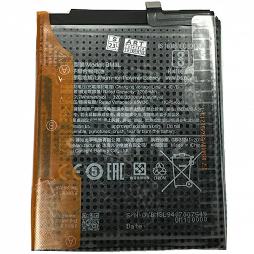 Аккумулятор для Xiaomi Mi 9 BM3L BS