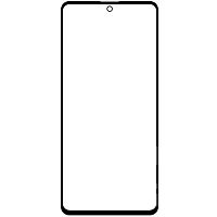 Стекло для Samsung Galaxy A71 (A715)/M51 (M515) черный G+OCA PRO