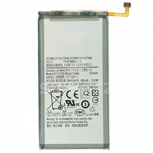Аккумулятор для Samsung Galaxy S10 Plus (G975) EB-BG975 MY