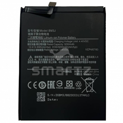 Аккумулятор для Xiaomi Mi 8 Lite BM3J KF