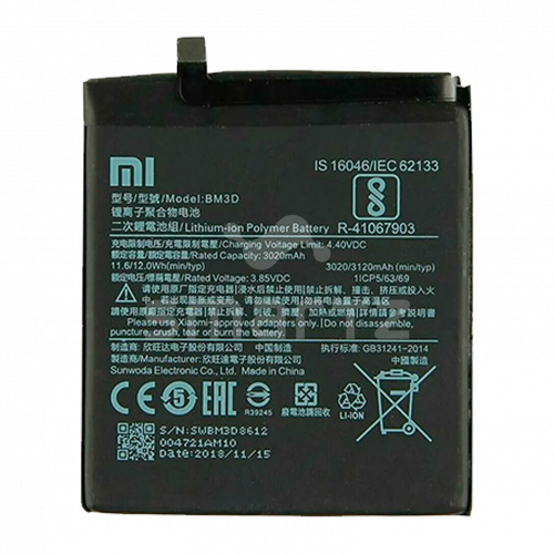 Аккумулятор для Xiaomi Mi 8 SE BM3D Оригинал