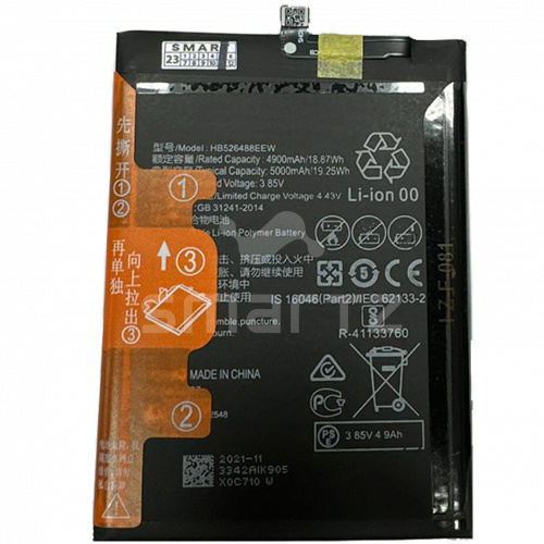 Аккумулятор для Huawei P Smart 2021\Honor 10X Lite HB526488EEW BS