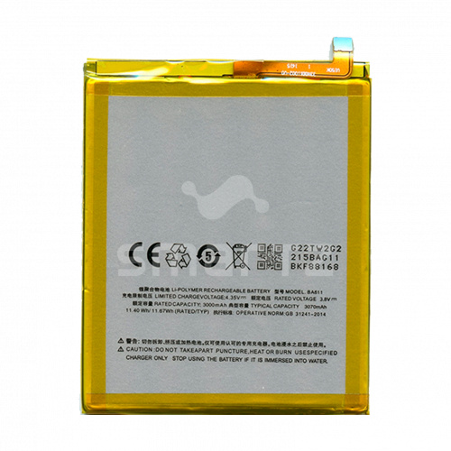 Аккумулятор для Meizu M5 BA611 Оригинал