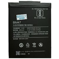 Аккумулятор для Xiaomi Redmi 3/3S/4X BM47 KF
