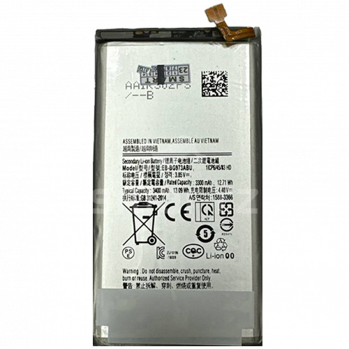 Аккумулятор для Samsung Galaxy S10 (G973) EB-BG973 BS