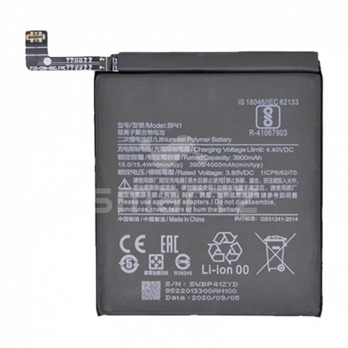Аккумулятор для Xiaomi Mi 9T BP41 MY