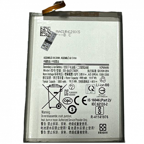 Аккумулятор для Samsung Galaxy M12 (M127)/M21 (M215)/M30s (M307)/M31 (M315) EB-BM207 BS