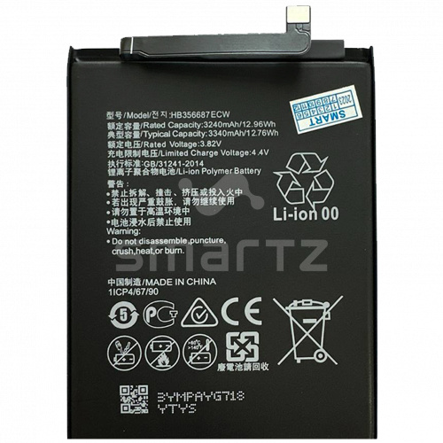 Аккумулятор для Huawei Nova 2 Plus\Nova 2i\Nova 3i\Honor 7X\P30 Lite HB356687ECW KF