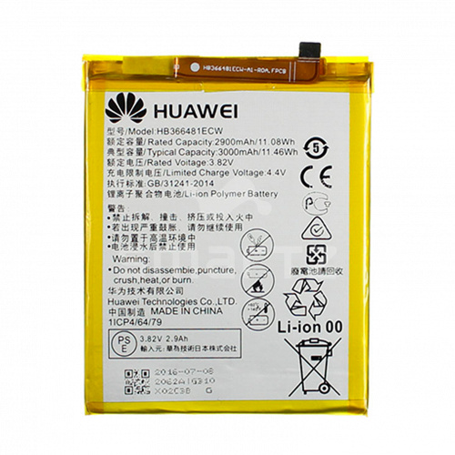 Аккумулятор для Huawei P9\P9 Lite\Honor 8\Honor 10 Lite\Y6 II\P20 Lite HB366481ECW MY