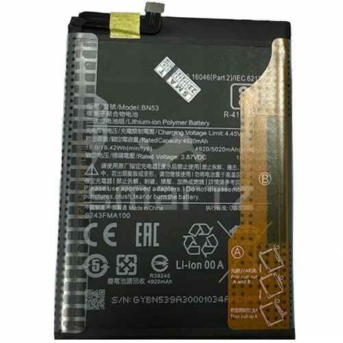 Аккумулятор для Xiaomi Redmi Note 9 Pro/Note 10 Pro 4G BN53 BS
