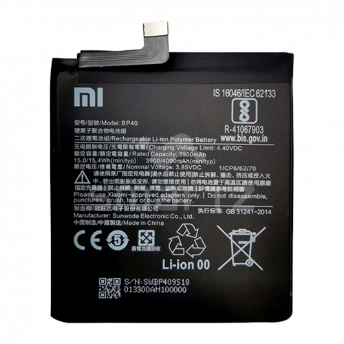 Аккумулятор для Xiaomi Mi 9T Pro BP40 Оригинал